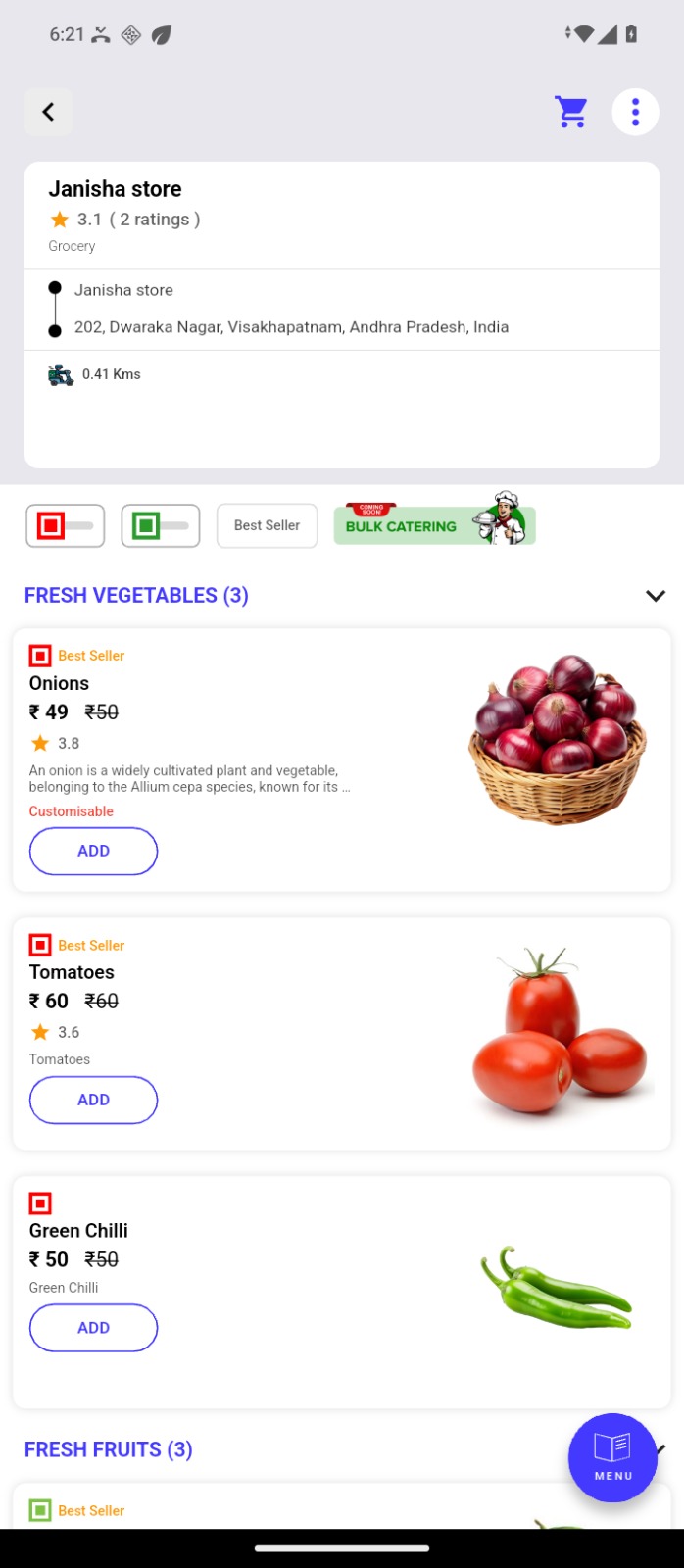 App Screen